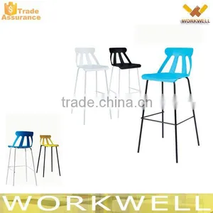WorkWell Simple Design Colorful PP Seat Chair Metal Frame Chair KW-P17 thumbnail-1