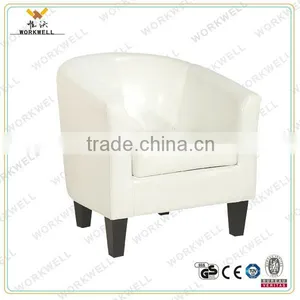 WorkWell pu High Quality Chidren Dining Room Chair With Rubber Wood Legs Kw-D4096 thumbnail-1