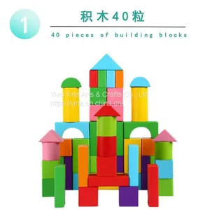 Wooden Building Blocks Rainbow Wooden Blocks Toys thumbnail-2