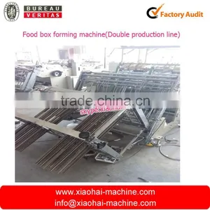 HAS VIDEO Automatic High Speed Carton Box Erecting Making Machine(double Line) thumbnail-3