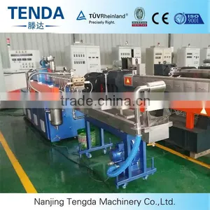 TSH-35 PE Plastic Granules Double Screw Extruder thumbnail-5
