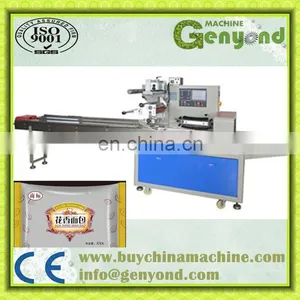 Pillow Pack Bag Automatic Muffin Toast Packing Equipment Rice Cake Packaging Machine thumbnail-2