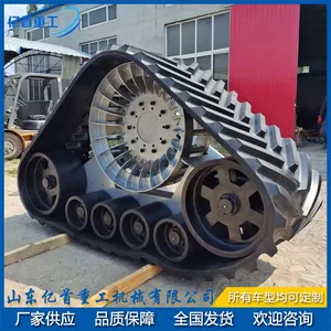 Installation of Large Rubber Track Half Chain Track Harvester thumbnail-5
