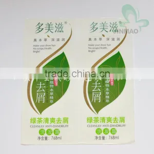 Daily Necessities Green Tea Essence Shampoo Transparent Sticker thumbnail-2