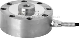 Hchl-202 Load Cell, Spoke Type Tension and Compression Sensor, Customizable thumbnail-1