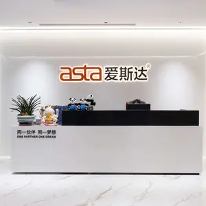 Shenzhen ASTA Watch & Jewelry Co., Ltd. company overview - view 1 thumbnail