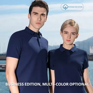 Custom Ice Ion Fiber Polo Shirts _ Short-Sleeve Lapel Advertising T-Shirts _ In-Stock Corporate Group Cultural Shirts With Custom Printed Patterns thumbnail-2