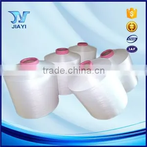 Professional Manufacturer Supplier Nylon Yarn High Tenacity thumbnail-2