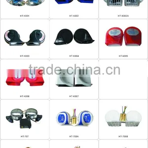 High Quality Electric Car Horn/ Electrical Car Horn12V Motorcycle Horn.sound Better thumbnail-6