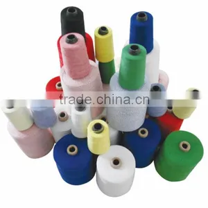 206 Full Green 100 Polyester Bale Sewing Thread thumbnail-2