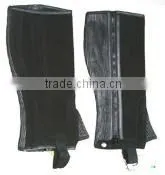 Half Chaps New Ridding Apparel thumbnail-1