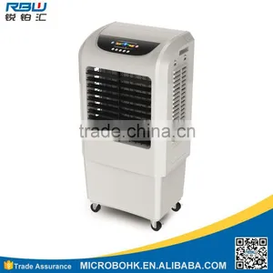 New Evaporator Stand Air Cooler Fan With Strong Motor Winding thumbnail-3