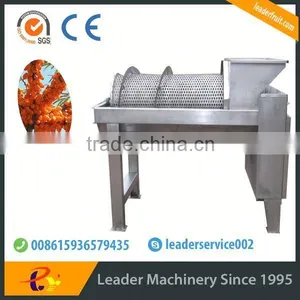Leader Hot!!!sea Buckthorn Fruit Machine for Fruit Wine thumbnail-1