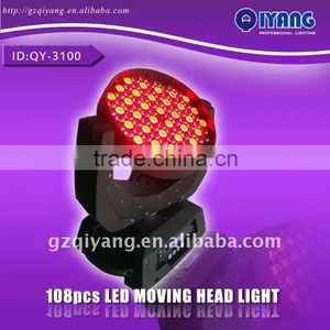 2 QY-3100 108pcs*3W Rgb Led Moving Head Light thumbnail-2