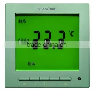 TKB600 Digital Fan Coil Thermostat thumbnail-1
