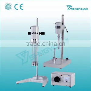 China Cosmetic Lab Homogenizers for Sale thumbnail-1