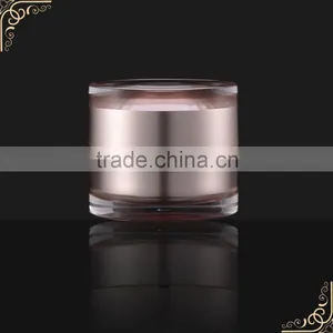 Facial Cream Container, Plastic Cosmetic Cream Jar, Plastic Cream Jar thumbnail-1