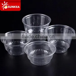 0.75oz / 30ml Disposable Plastic Clear Sauce Cup, High Quality Clear Sauce Cup thumbnail-1