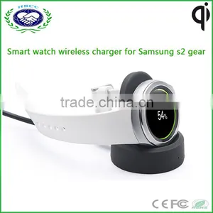 Smart Watch Wireless Charger for Samsung s2 Gear Wireless Watch Charger thumbnail-1