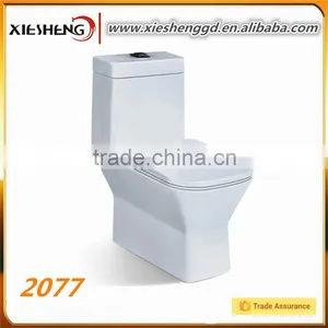 Sanitary Ware Ceramic Siphonic One Piece Square Toilet Price thumbnail-1