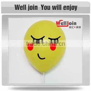 New Printing New Expression Emoji Balloon thumbnail-1