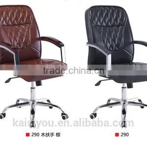 Cheap Price Modern Style Commercial Furniture General Use Executive Office Chair thumbnail-1