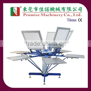 JN-MS6-5060E Manual Operating 6 Colour Double Pivoting T-shirt Printing Machine thumbnail-1