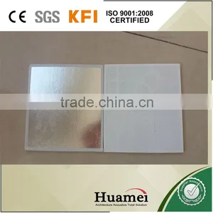 PVC Plaster Ceiling Tiles for Supermarket and School thumbnail-1