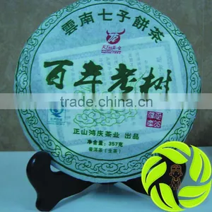Premium Wholesale Tea Accessory Bamboo Shelf Puer Cake Shelf Chado Tea Ceremony thumbnail-1