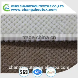 88%POLYESTER12%NYLON KNITTED FABRICWITH DIAMOND PATTERN PILES thumbnail-2