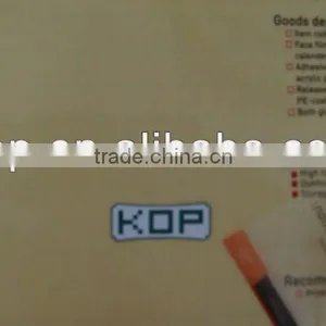 Economical Cold Lamination Film thumbnail-2