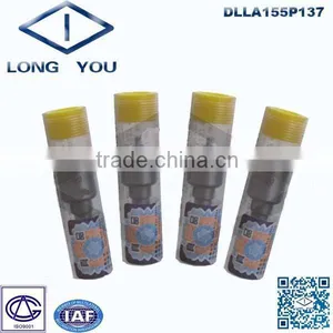DLLA155P137 Diesel Fuel Nozzle thumbnail-1
