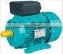 MY Series Single-phase Capacitor-start Asynchronous Electric Motor With Aluminium Housing thumbnail-1