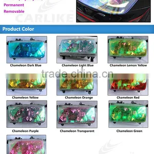 Super Quality New Chameleon Light Vinyl Tinting Film Headlight thumbnail-6