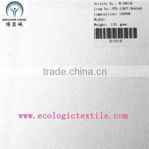 Pure Bamboo Fabric Soft thumbnail-3
