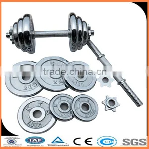 15kg 20kg 30kg Adjustable Electroplate Chrome Dumbbell Set thumbnail-1