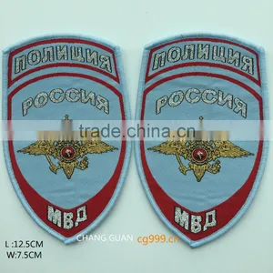 The Police Woven Label thumbnail-1
