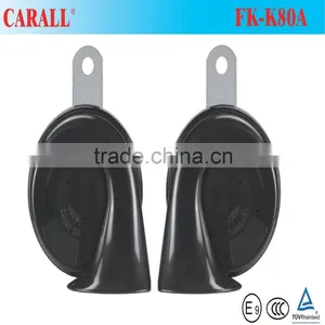 FK-K80A Auto Parts Waterpoof 12V Snail Eletcric Horn Car Siren Speakers thumbnail-4