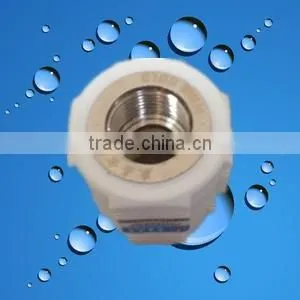 Copper Male Threaded PPR Female Coupling thumbnail-2