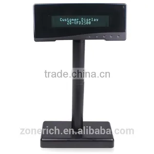 Zonerich ZQ-VFD2500 Customer Pole Display thumbnail-1