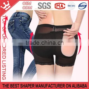 [fit] Silicone Hip Pads Butt Lifter Underwear High Waist Control Hip Enhancer Panties K188 thumbnail-4