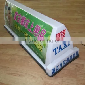 Hot Sale Taxi Roof Lamp For Advertising thumbnail-1