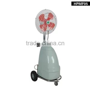 Japan Design High Pressure Mist Spray Fan thumbnail-2