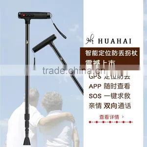 2 Ways Talking SOS Key App Tracking Barrier-free Smart Cane GPS Tracker Smart Walking Stick thumbnail-3