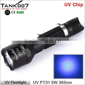 TANK007 High Power Nicha Chip UV Torch 365nm 5W Blacklight Nail Curing uv LED thumbnail-1