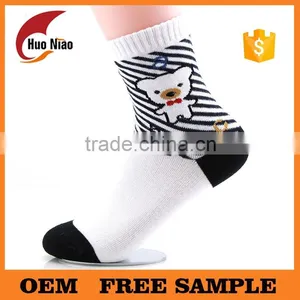 Mens Work Socks,cotton Seamless Sock,socks Knitting thumbnail-1