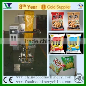 Automatic Vertical Pillow Cashew Nut Kurkure Food Packing Machine thumbnail-1