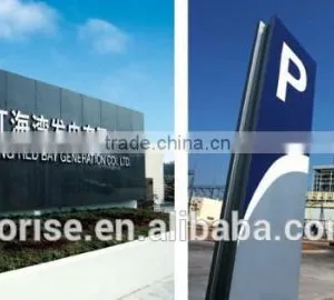 Aluminum Signs for Office Building thumbnail-5