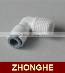 RO Water System Fittings thumbnail-1