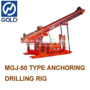 Efficient MGJ-50 Anchor Drilling Rig thumbnail-1